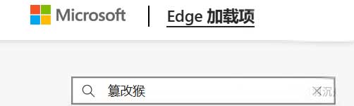 2024广东教师继续教育公需课学习教程