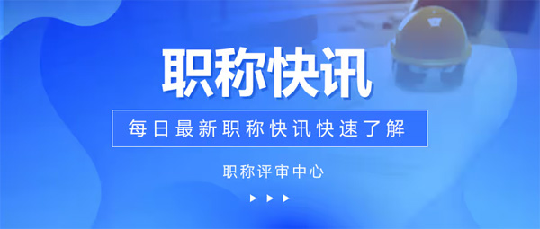 广东省残联关于开展2024年度广东省盲人