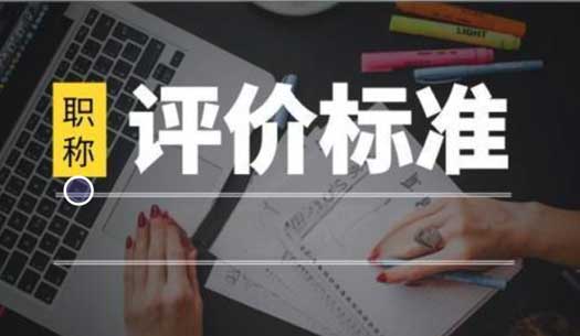 广东省文化和旅游厅图书资料、群众文化、艺