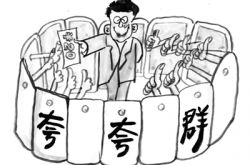 广东评职称如何申报课题？超详细的课题申报
